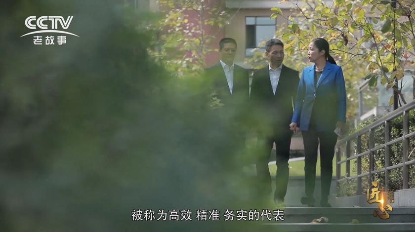 東方龍商務集團【央視《匠心》欄目微紀錄片】
